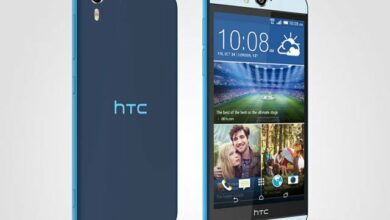 HTC Desire Eye 1