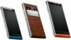Vertu Aster 1