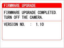 upgrade firmware-5