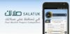 salatuk app