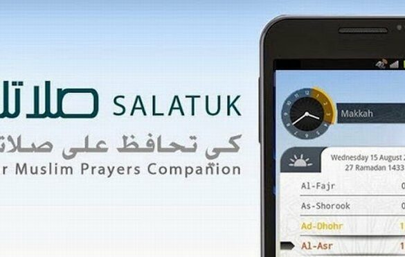Tidak Pernah Lupa Shalat berkat Salatuk (Prayer time) 36 salatuk app