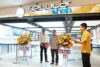 selular shop 1