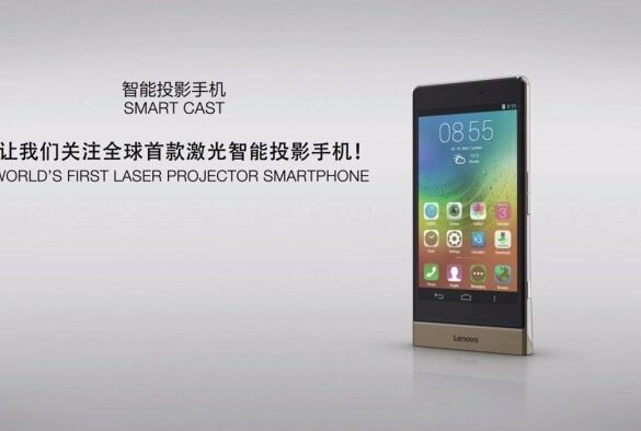 lenovo smart cast vid 2015 05 28 1