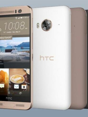 HTC One ME 1 HTC One ME 1