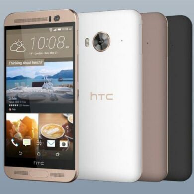 HTC One ME 1