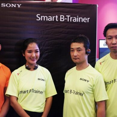 Sony Smart B Trainer 2