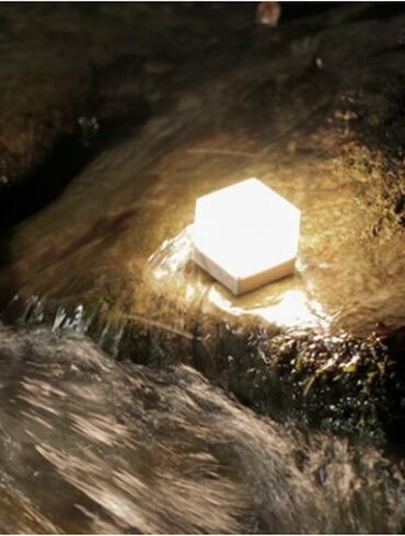 cube light 1