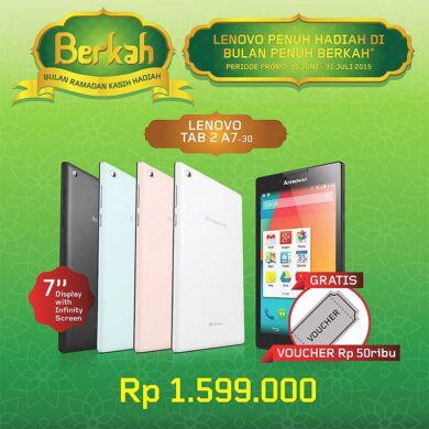 lenovo promo 1