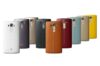lg g4 lineup