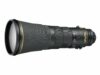 nikkor 600mm 1