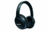 Bose SoundLink around ear headphones II 1574 5 e1441227753495