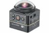 Kodak pixpro SP360 4k 1
