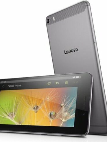 Lenovo PHAB 1