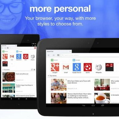 data compression opera mini 640x388