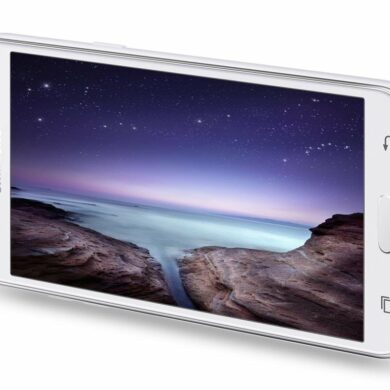 samsung galaxy j5 official press 01 1200x800 samsung galaxy j5 official press 01 1200x800