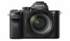 sony alpha a7s II 1