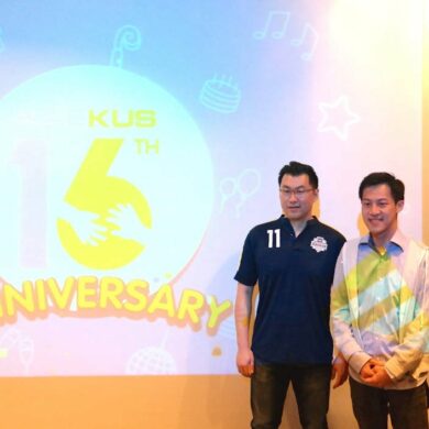 KASKUS 16th Anniversary MAR16ERAK KASKUS 16th Anniversary MAR16ERAK