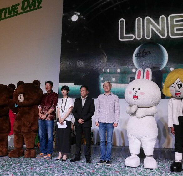 Line 1