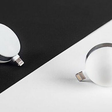 Lumu Power 1