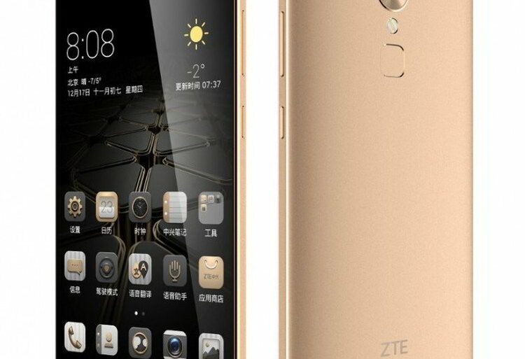 ZTE AXON MAX 1 ZTE AXON MAX 1