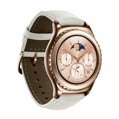 Gear S2 Classic Rose Gold