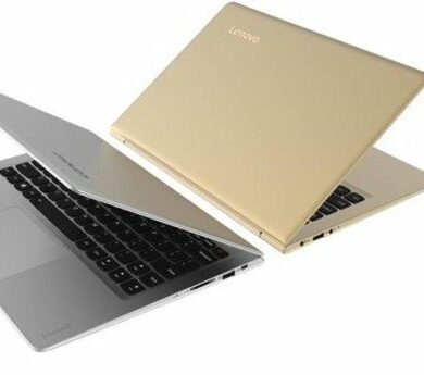 Lenovo ideapad 710S 1