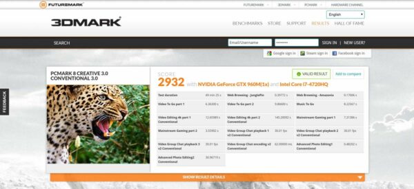 PCMark 8 PCMark 8