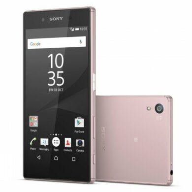 Xperia Z5 Pink