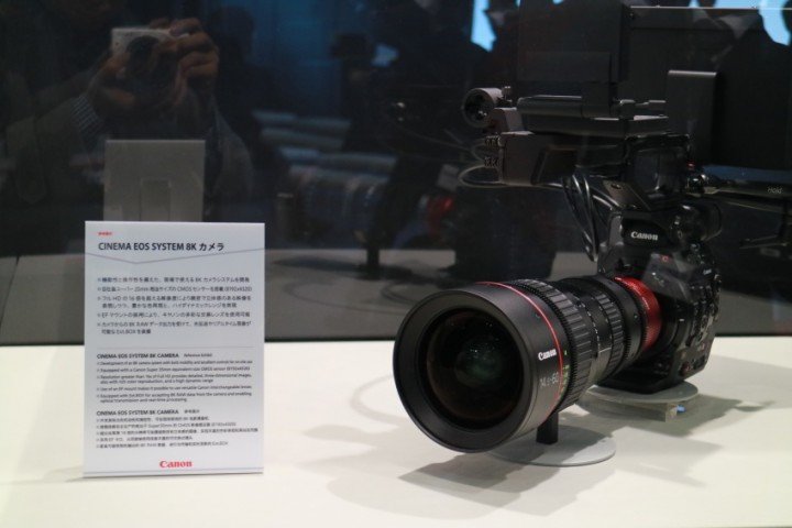 Canon EOS System 8K-1