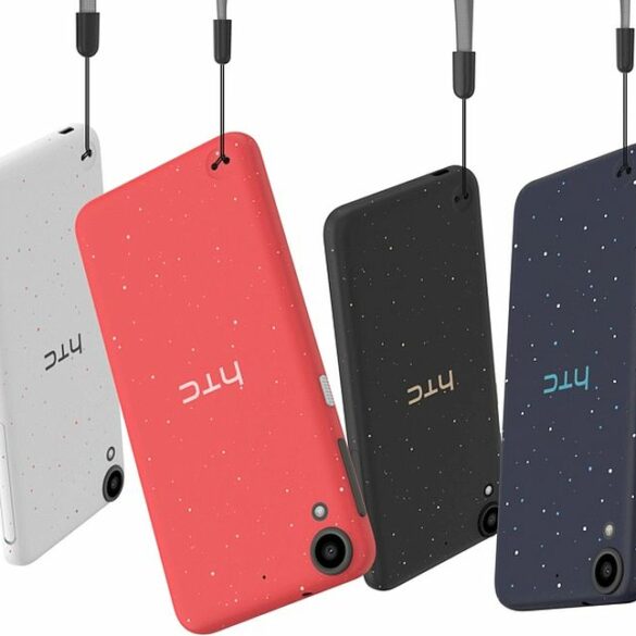 HTC Desire 825 630 530