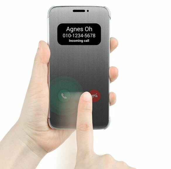 LG Quick Phone Cover 2