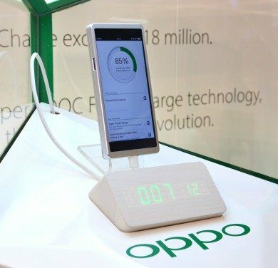 SuperVOOC