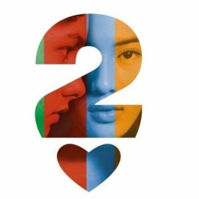 aadc 2