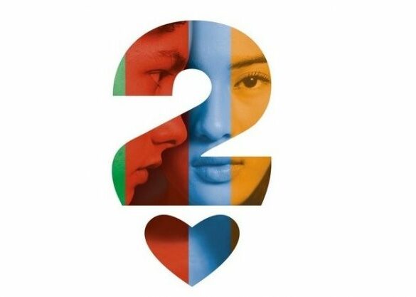 aadc 2
