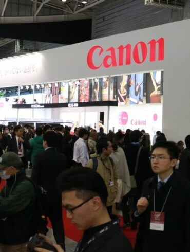 canon CP2016 1 canon CP2016 1