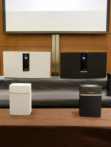 Bose 1