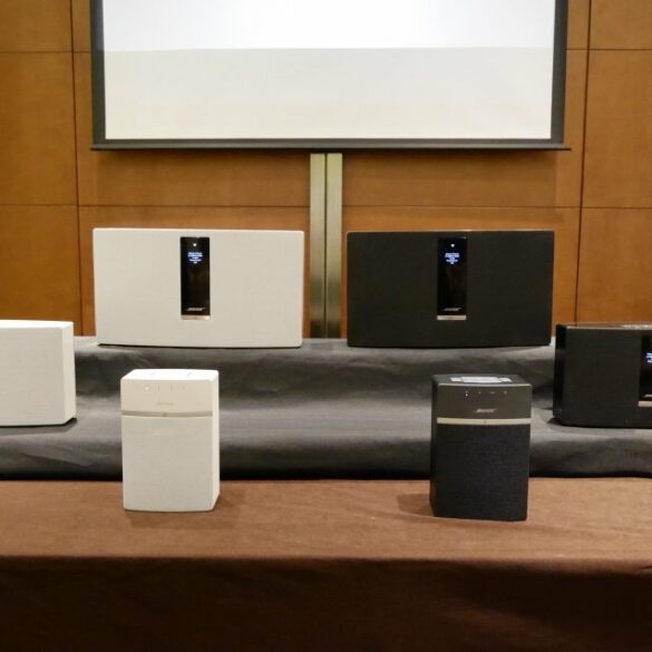 Bose 1