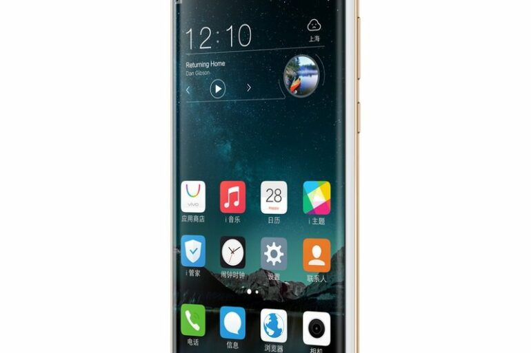 Vivo Xplay 5 1