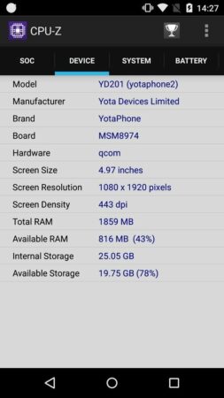 Review YotaPhone 2 39 YotaPhone 2 CPU Z 2