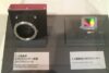 canon inc 9 canon inc 9