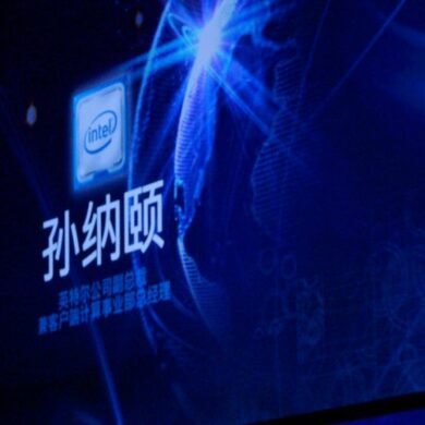 Intel Apollo Lake
