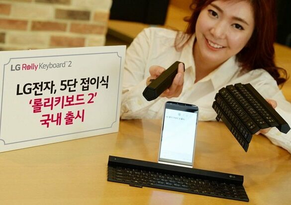 LG Umumkan Rolly Keyboard 2 24 LG Rolly Keyboard 2