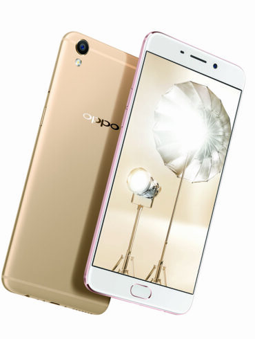 Oppo F1 Plus Sudah Bisa Dipesan di Indonesia Mulai 7 April 2016 36 OPPO F1 Plus 1