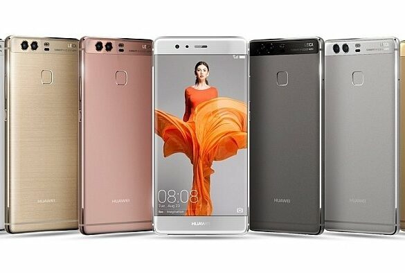huawei p9 colours