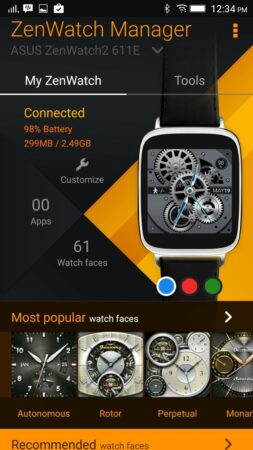 Review ASUS ZenWatch 2 27 ASUS ZENWATCH MAnager 1