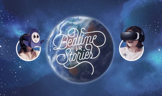 Bedtime VR Stories (2)