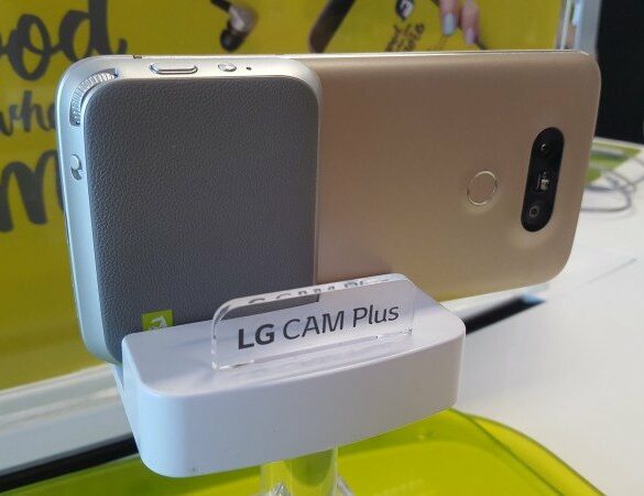 LG G5 SE 1