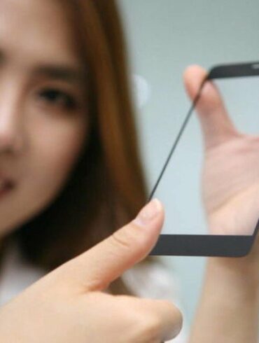 LG fingerprint sensor