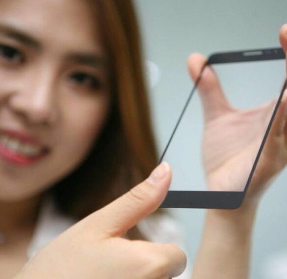 LG fingerprint sensor