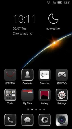 HiSense Kingkong II UI 2